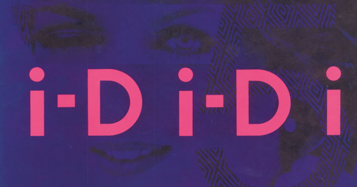趣味 i-D MAGAZINE Uncover | i-D Magazine Issue 5