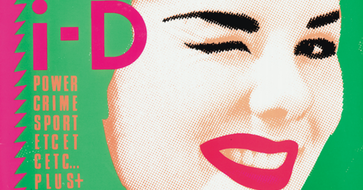 i-D 雑誌9冊セット 1982-i-d-magazine-issue-9-